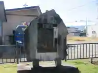 五穀稲荷神社(山形県)