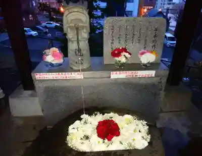 手稲神社(北海道)