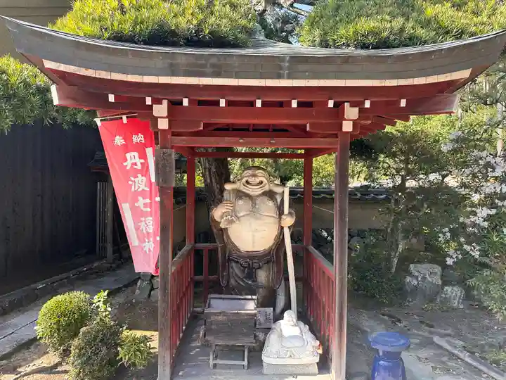 養仙禅寺(養仙寺)(京都府)