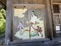 国上寺の{uncategorized: "未分類", other: "その他", undefined: "問題あり", building: "その他建物", grave: "お墓", sacred_gate: "鳥居", guardian: "狛犬", statue: "像", buddha: "仏像", history: "歴史", nature: "自然", garden: "庭園", animal: "動物", pagoda: "塔", temizu: "手水舎", mountain_gate: "山門・神門", sanctuary: "本殿・本堂", subordinate: "末社・摂社", art: "芸術", scenery: "景色", jizo: "地蔵", ema: "絵馬", goshuin: "御朱印", omikuji: "おみくじ", items: "授与品その他", amulet: "お守り", goshuincho: "御朱印帳", eats: "食事", festival: "お祭り", votive_dance: "神楽", shichigosan: "七五三参", wedding: "結婚式", experience: "体験その他", initially: "初詣", around: "周辺", anti_infection: "感染症対策"}