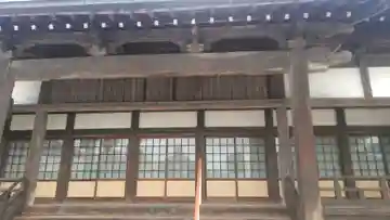 観定寺の本殿・本堂
