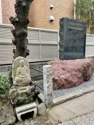 天栄寺(東京都)