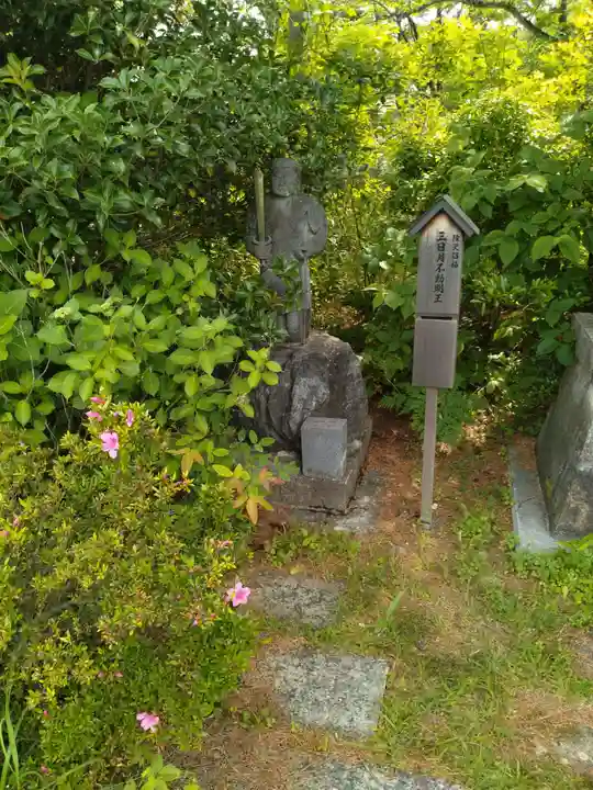 大國神社(宮城県)