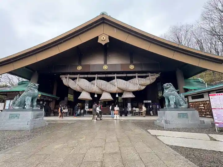 常陸国出雲大社(茨城県)