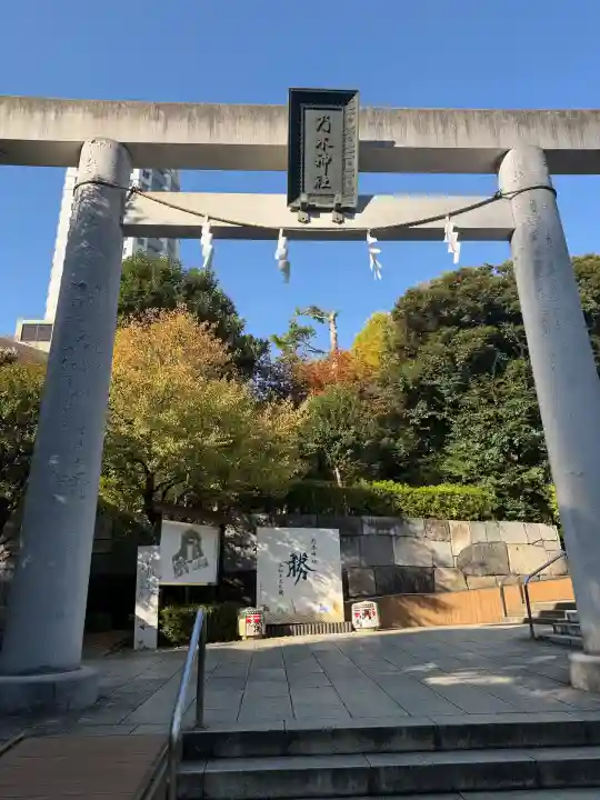 乃木神社(東京都)