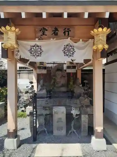 釋迦院（釈迦院）(大阪府)