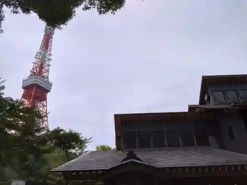 増上寺塔頭 三縁山 宝珠院(東京都)