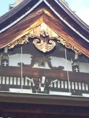 圓光寺(岐阜県)