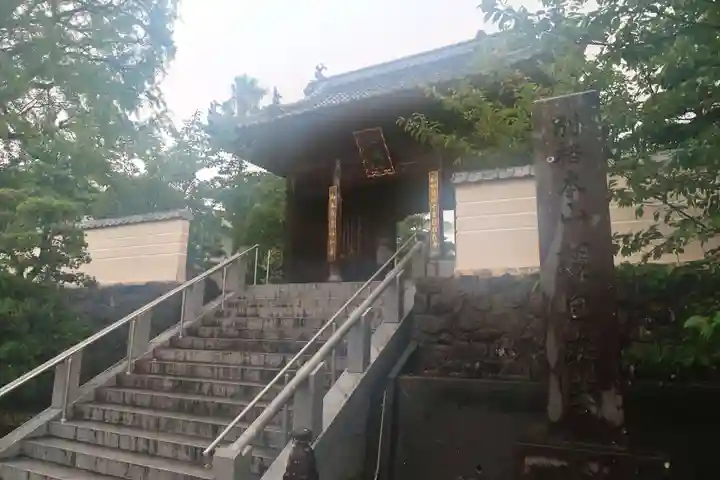 観自在寺の山門・神門