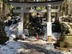 十和田神社(青森県)