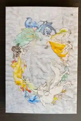 二冊目
岡本瑛里先生のART御朱印帳