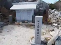甲斐駒ヶ岳神社本宮の本殿・本堂