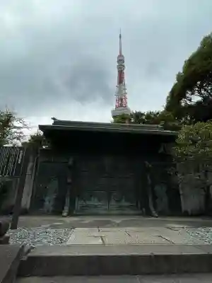 増上寺(東京都)