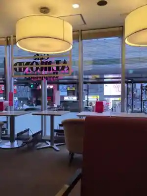 櫻田神社(東京都)