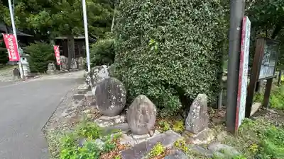 宇那禰神社(宮城県)