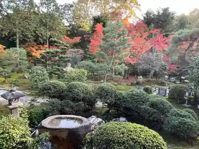 即宗院(京都府)