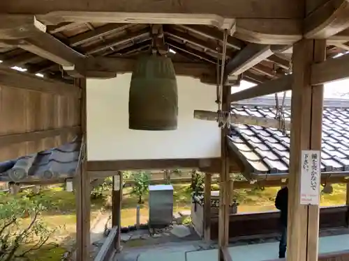 天龍寺のその他建物