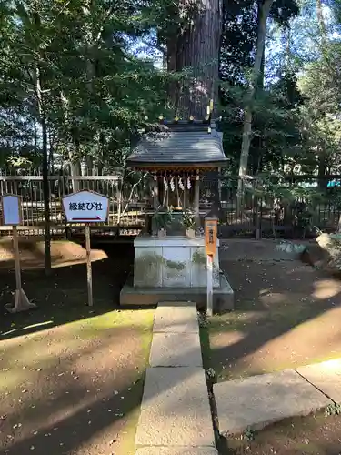 一言主神社(茨城県)