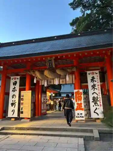 熊野速玉大社(和歌山県)