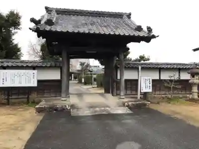 竜秀院の山門・神門