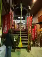 三瀧山不動院の{uncategorized: "未分類", other: "その他", undefined: "問題あり", building: "その他建物", grave: "お墓", sacred_gate: "鳥居", guardian: "狛犬", statue: "像", buddha: "仏像", history: "歴史", nature: "自然", garden: "庭園", animal: "動物", pagoda: "塔", temizu: "手水舎", mountain_gate: "山門・神門", sanctuary: "本殿・本堂", subordinate: "末社・摂社", art: "芸術", scenery: "景色", jizo: "地蔵", ema: "絵馬", goshuin: "御朱印", omikuji: "おみくじ", items: "授与品その他", amulet: "お守り", goshuincho: "御朱印帳", eats: "食事", festival: "お祭り", votive_dance: "神楽", shichigosan: "七五三参", wedding: "結婚式", experience: "体験その他", initially: "初詣", around: "周辺", anti_infection: "感染症対策"}