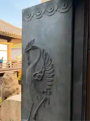 大雲院(京都府)