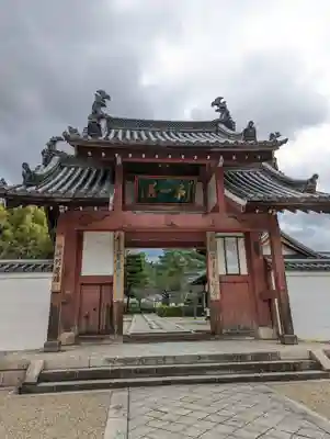 萬福寺(京都府)