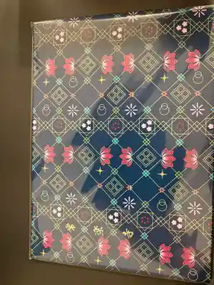 【公式】龍門院常楽寺（秩父札所十一番）(埼玉県)