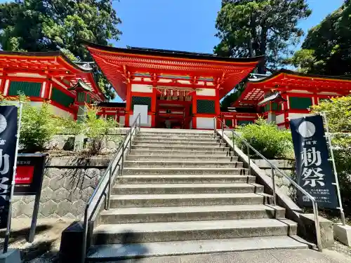 香椎宮(福岡県)