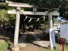 加治神社の鳥居