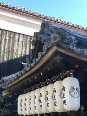 両足院のその他建物