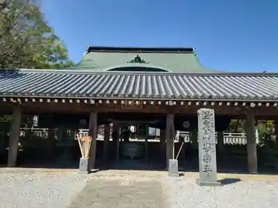 温泉山 安楽寺(四国霊場第六番札所)(徳島県)