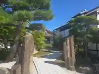 上善寺(京都府)