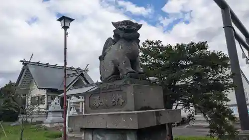 豊幌神社の狛犬