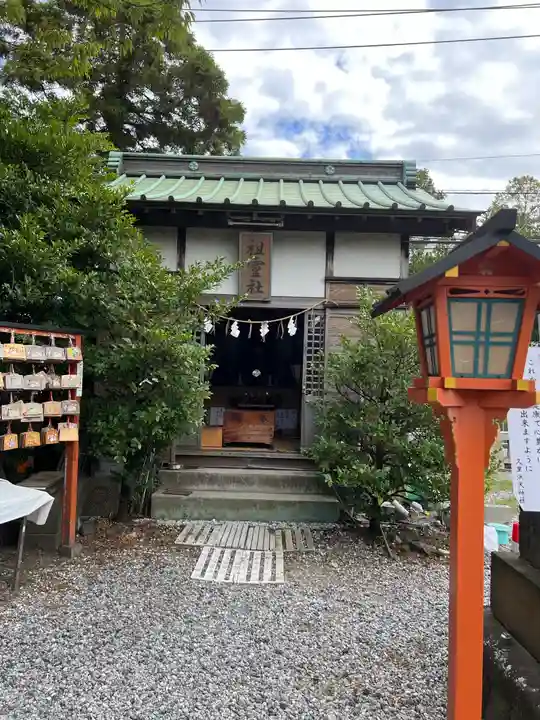 久里浜天神社(神奈川県)