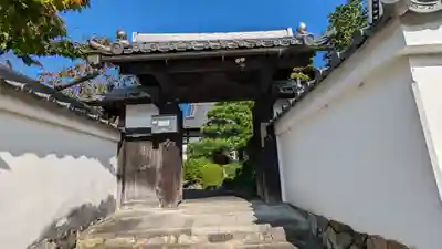 大乗院(京都府)