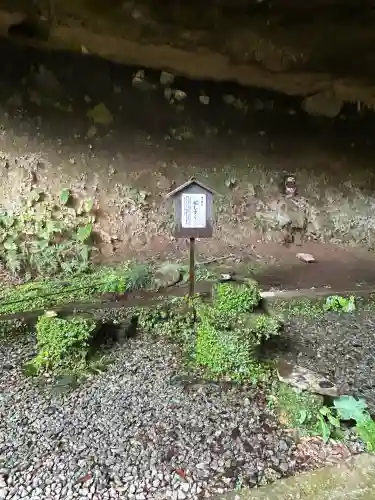 八女津媛神社(福岡県)