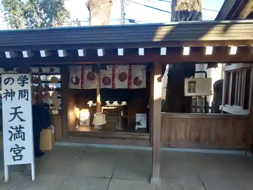 鳩ヶ谷氷川神社の末社