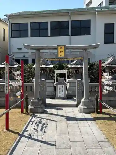 高野山東京別院(東京都)