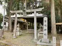 笛吹神社の鳥居