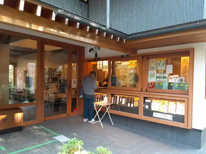 増上寺塔頭 三縁山 宝珠院のその他建物