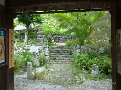 禅定寺のその他建物