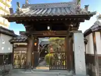 光明寺(兵庫県)