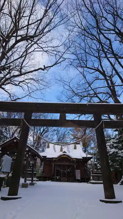 相馬神社(北海道)