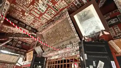 橋立堂(埼玉県)