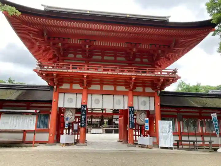 賀茂御祖神社(下鴨神社)の山門・神門