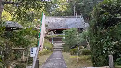 安養寺(滋賀県)