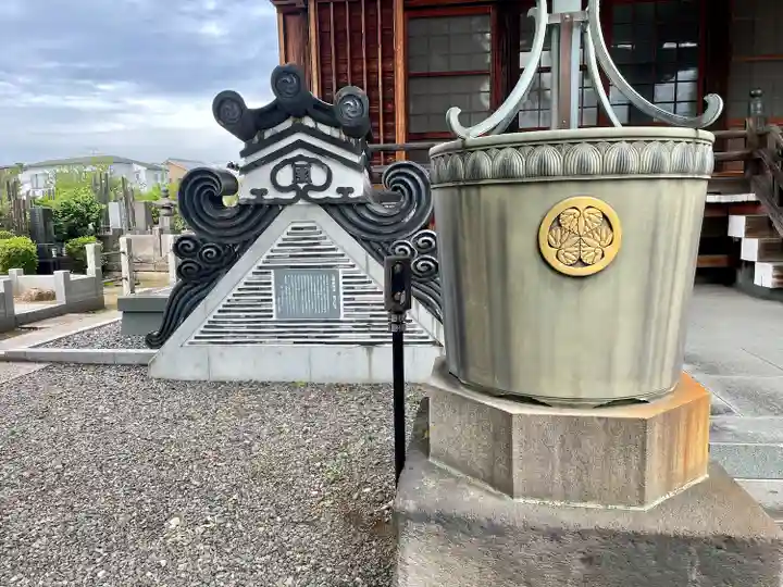 瑞輪寺(東京都)