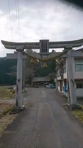 須波神社の鳥居