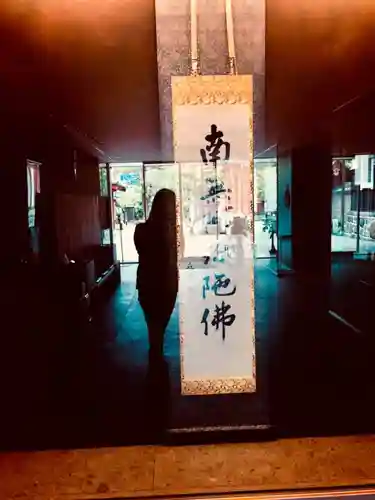 増上寺塔頭 妙定院のその他建物